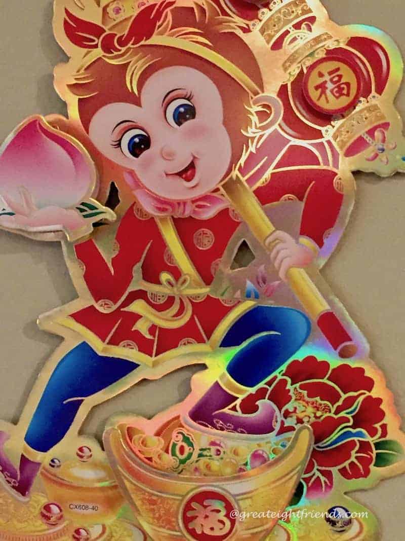 Paper Chinese new year monkey.